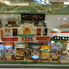 新光三越(新竹中華店)