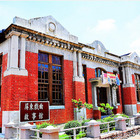 屏東戲曲故事館