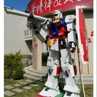 康那香不織布創意王國