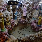 頂山寺十八羅漢洞