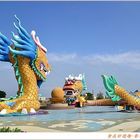 龍騰公園