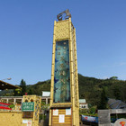 五寮國小賞螢火蟲