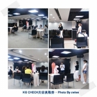 大瀚國際會議中心