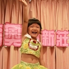 美育奧福兒童音樂舞蹈國際教育機構