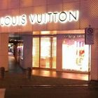 愛‧擁抱燈海(2015年)