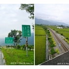關山稻田造景