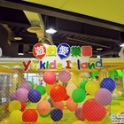 遊戲愛樂園(台中新時代)