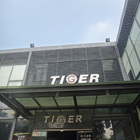 TIGER球の運動館