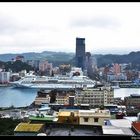 虎仔山景觀地標公園