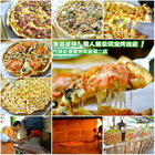 東豐竹蜻蜓健康休閒庭園(二店)