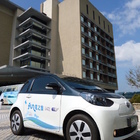 和運租車(日月潭水社站)