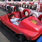 海山育樂賽車場