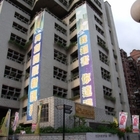 台北市立圖書館總館