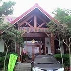 新明山木屋渡假村