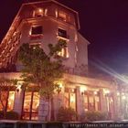 煙波大飯店-新竹湖濱館