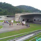 向山行政暨遊客中心