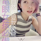 3彤美殿（美睫、美甲、經絡、按摩、除毛）