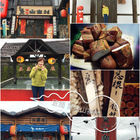 宜蘭窯烤山寨村