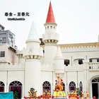 新莊泰舍至善元