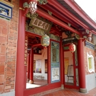 阿緱地方文化館