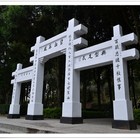 莫那魯道紀念碑-抗日紀念碑