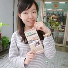 芽檬文物工作坊