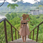 龍崎-牛埔泥岩水土保持教學園區