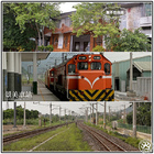 景美車站(JingMei Ststion)