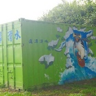 Lotus Wake Park 蓮潭滑水場