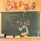 Pon House，曾好