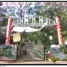 石門山景春步道