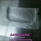 金河媒體科技股份有限公司