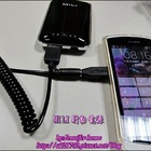 達克國際有限公司