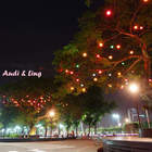 環球科大鳳凰夫妻樹