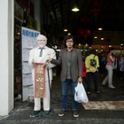 大中海關拍賣場