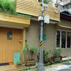 mymillyzakka米力生活雜貨鋪