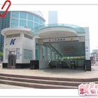 高雄捷運三多商圈站