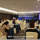 台北晶華酒店-貴賓廳