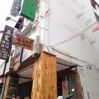 德柏奇台灣檜木精品館