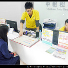 中租租車(北門站)