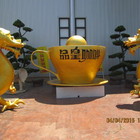 品皇咖啡觀光工廠