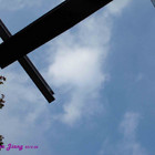 斯勇頭目度假村