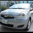 和運租車(小港機場站)