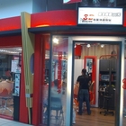 3D專業快速剪法(新店碧潭店)