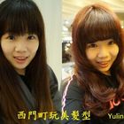 玩美髮型(西門町店)