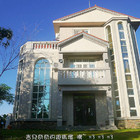 田園春曉 豪宅 莊園