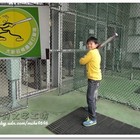 大新莊棒壘球打擊場