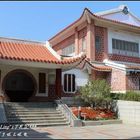 南北管音樂戲曲館