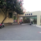 西門綠園(桃園市)