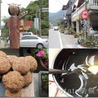 那瑪夏築夢工作室